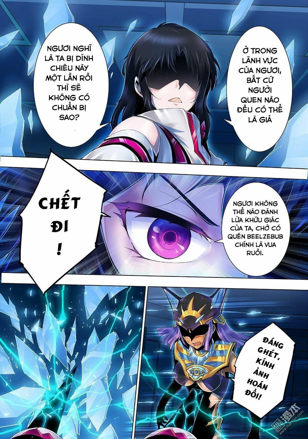 Thần Thoại Chiến Tuyến Chapter 13 - 12