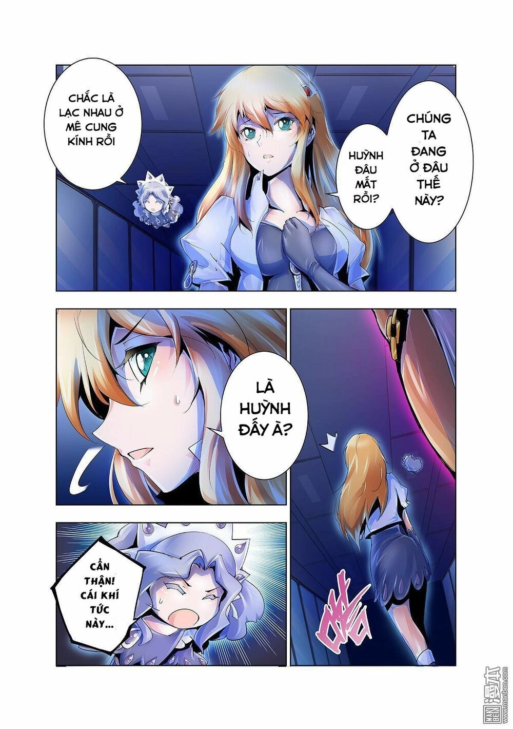 Thần Thoại Chiến Tuyến Chapter 13 - 17