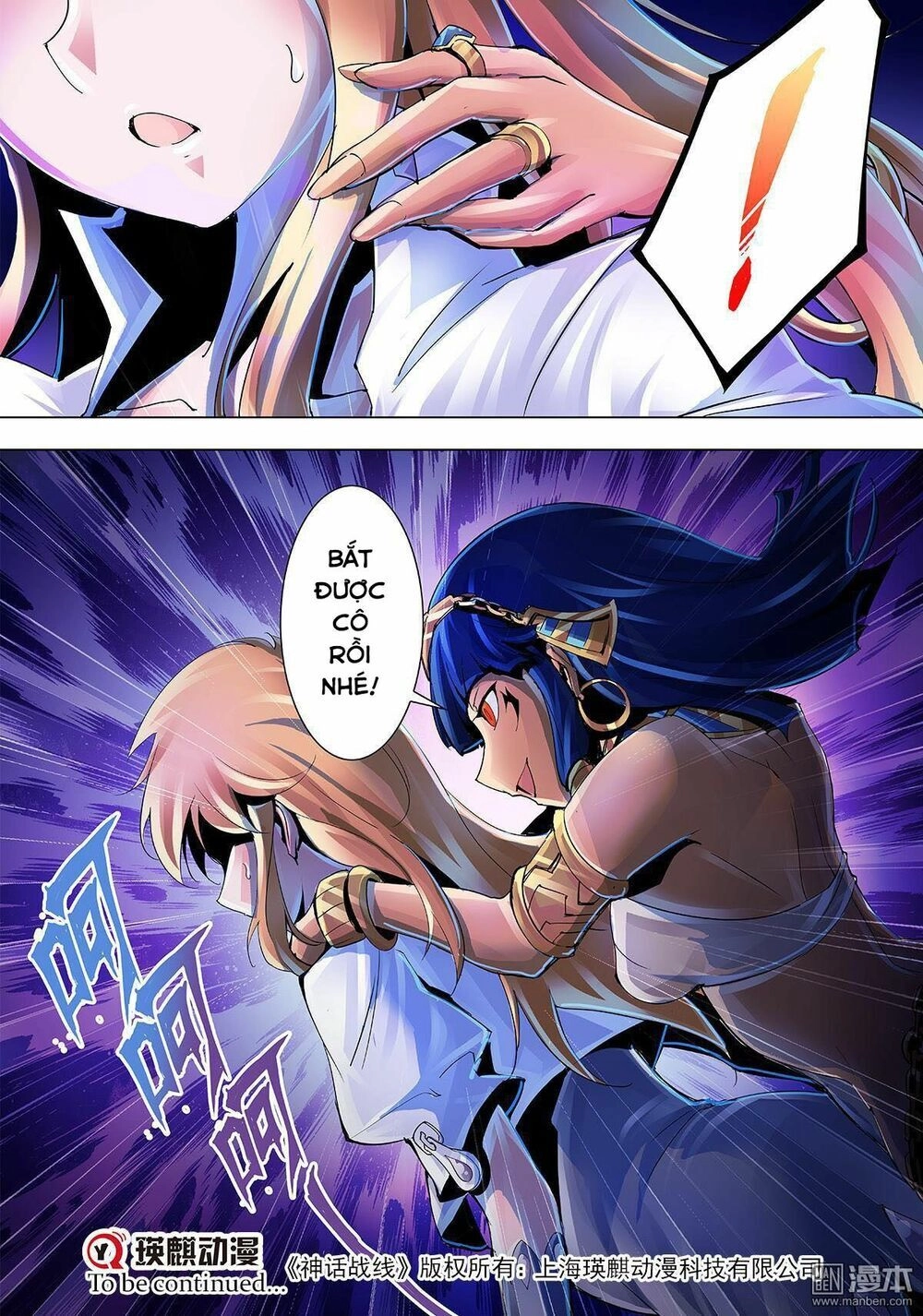 Thần Thoại Chiến Tuyến Chapter 13 - 18