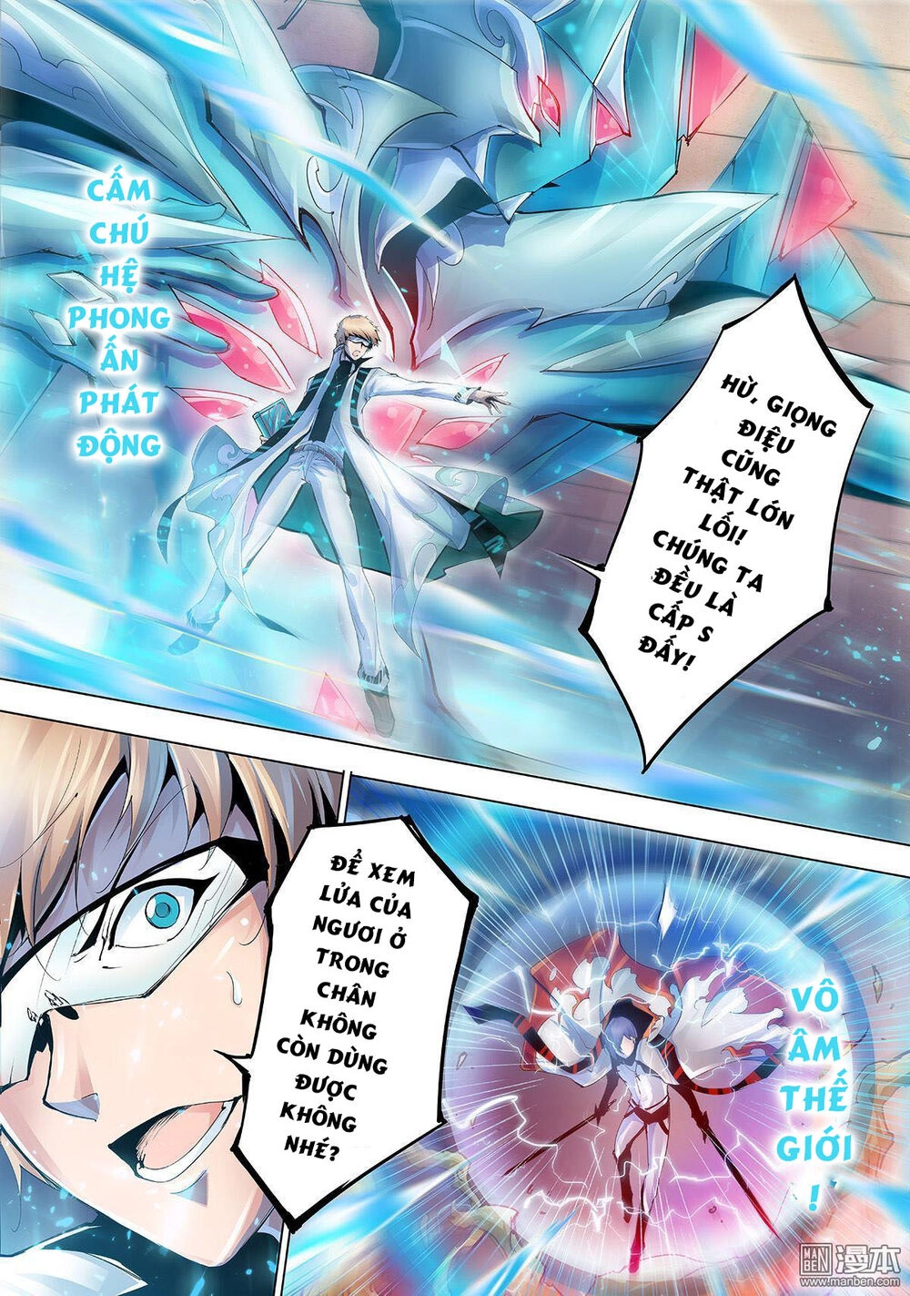 Thần Thoại Chiến Tuyến Chapter 14 - 5