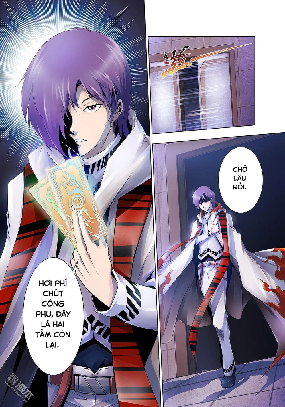 Thần Thoại Chiến Tuyến Chapter 14 - 12