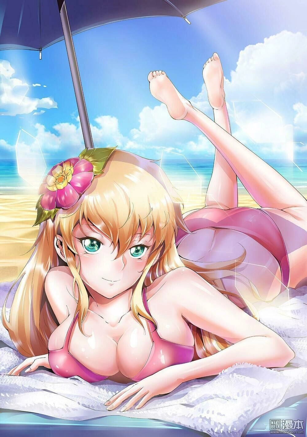 Thần Thoại Chiến Tuyến Chapter 16 - 6