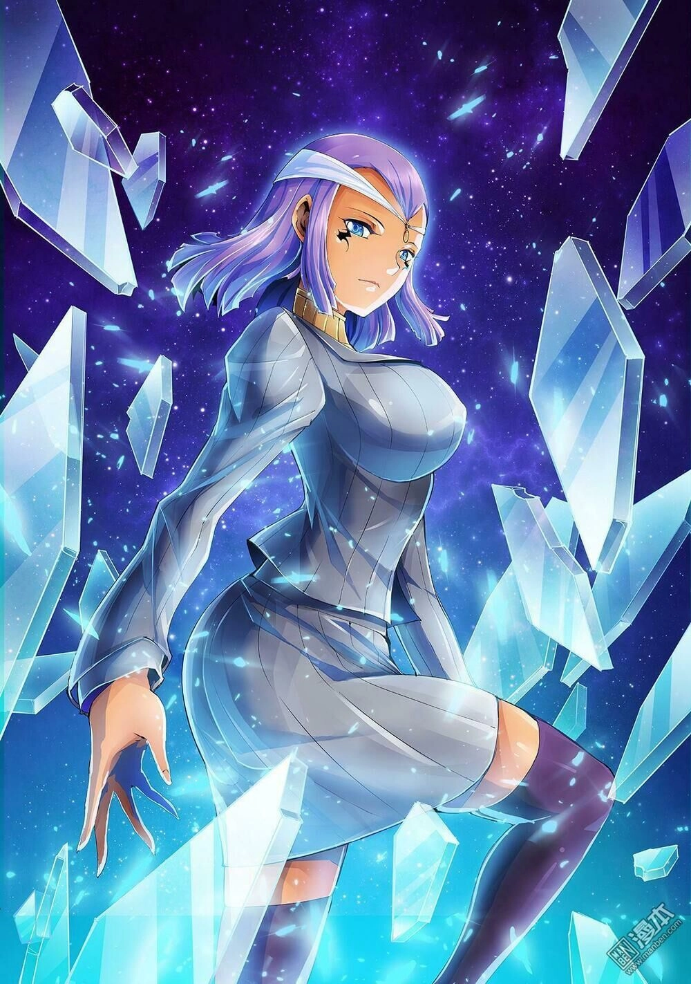 Thần Thoại Chiến Tuyến Chapter 16 - 15