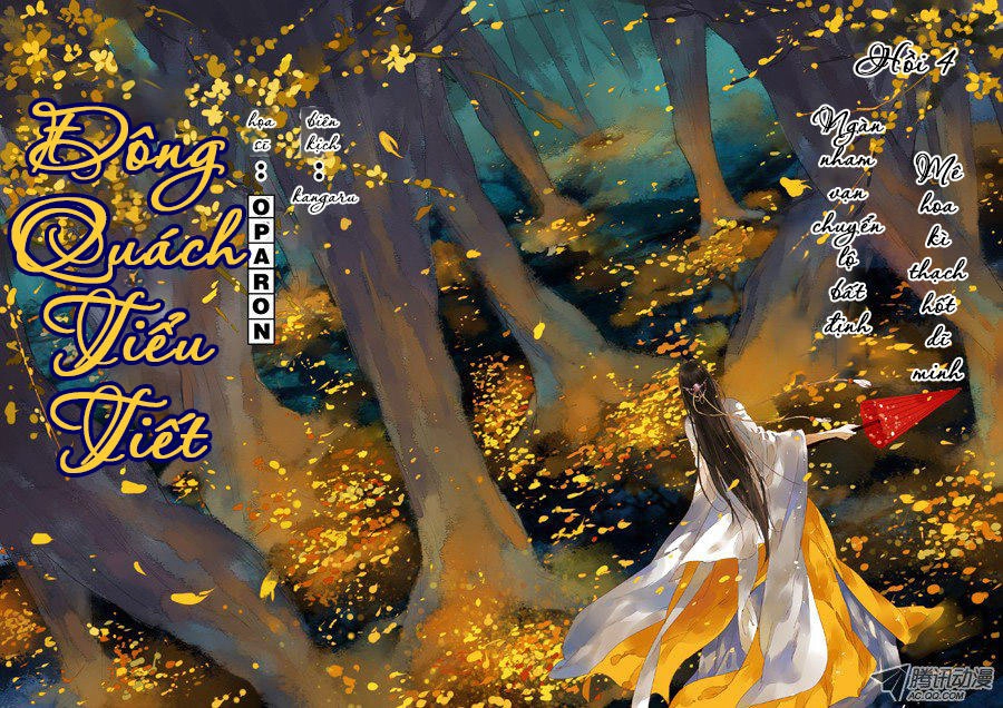 Đông Quách Tiểu Tiết Chapter 14 - 6