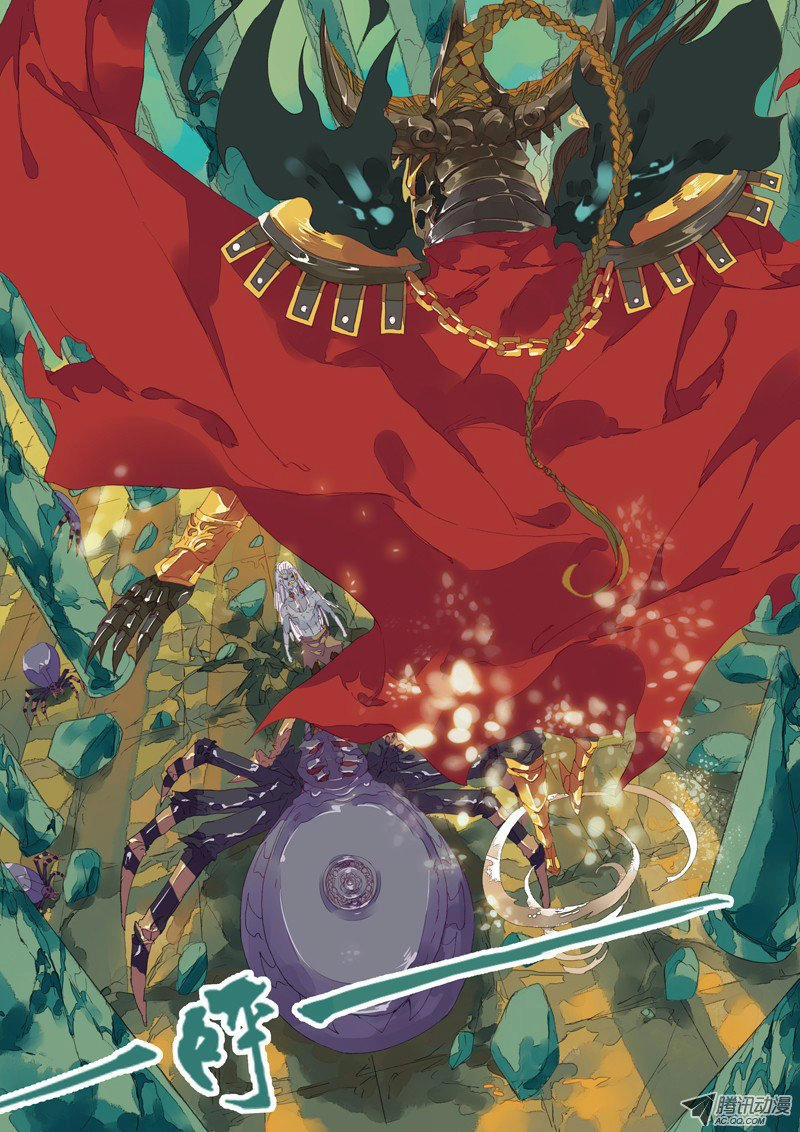 Đông Quách Tiểu Tiết Chapter 26 - 8