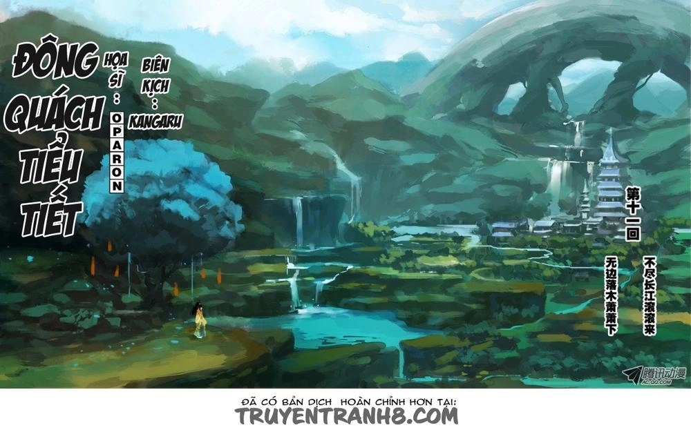 Đông Quách Tiểu Tiết Chapter 43 - 4