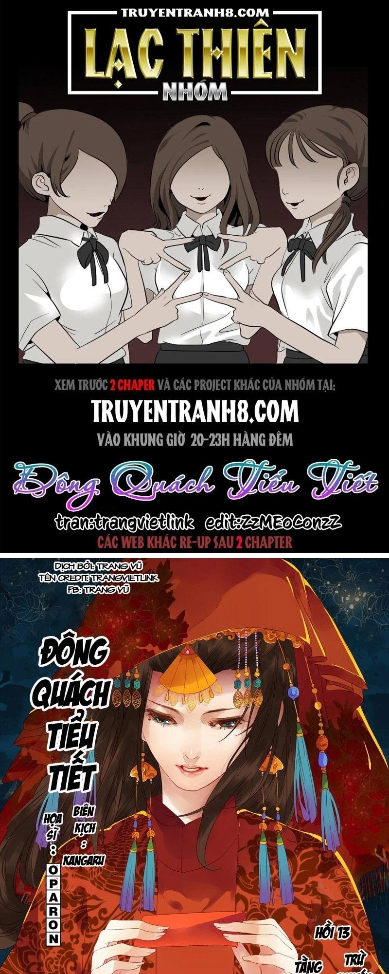 Đông Quách Tiểu Tiết Chapter 53 - 1