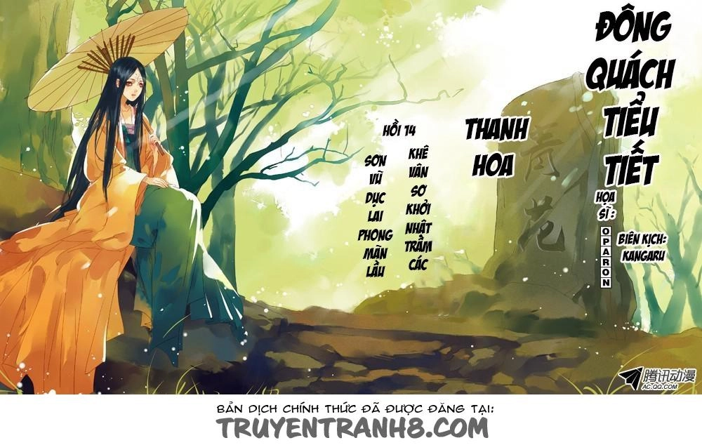 Đông Quách Tiểu Tiết Chapter 57 - 5