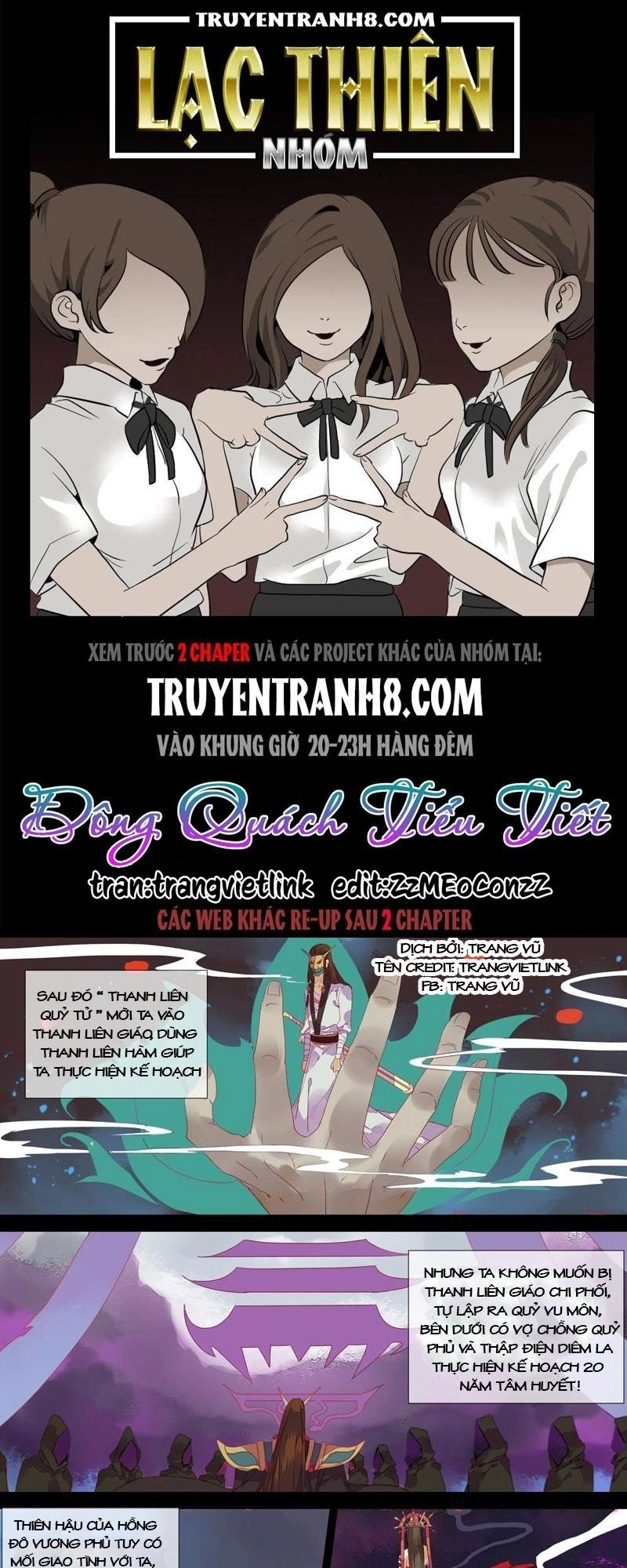 Đông Quách Tiểu Tiết Chapter 58 - 1