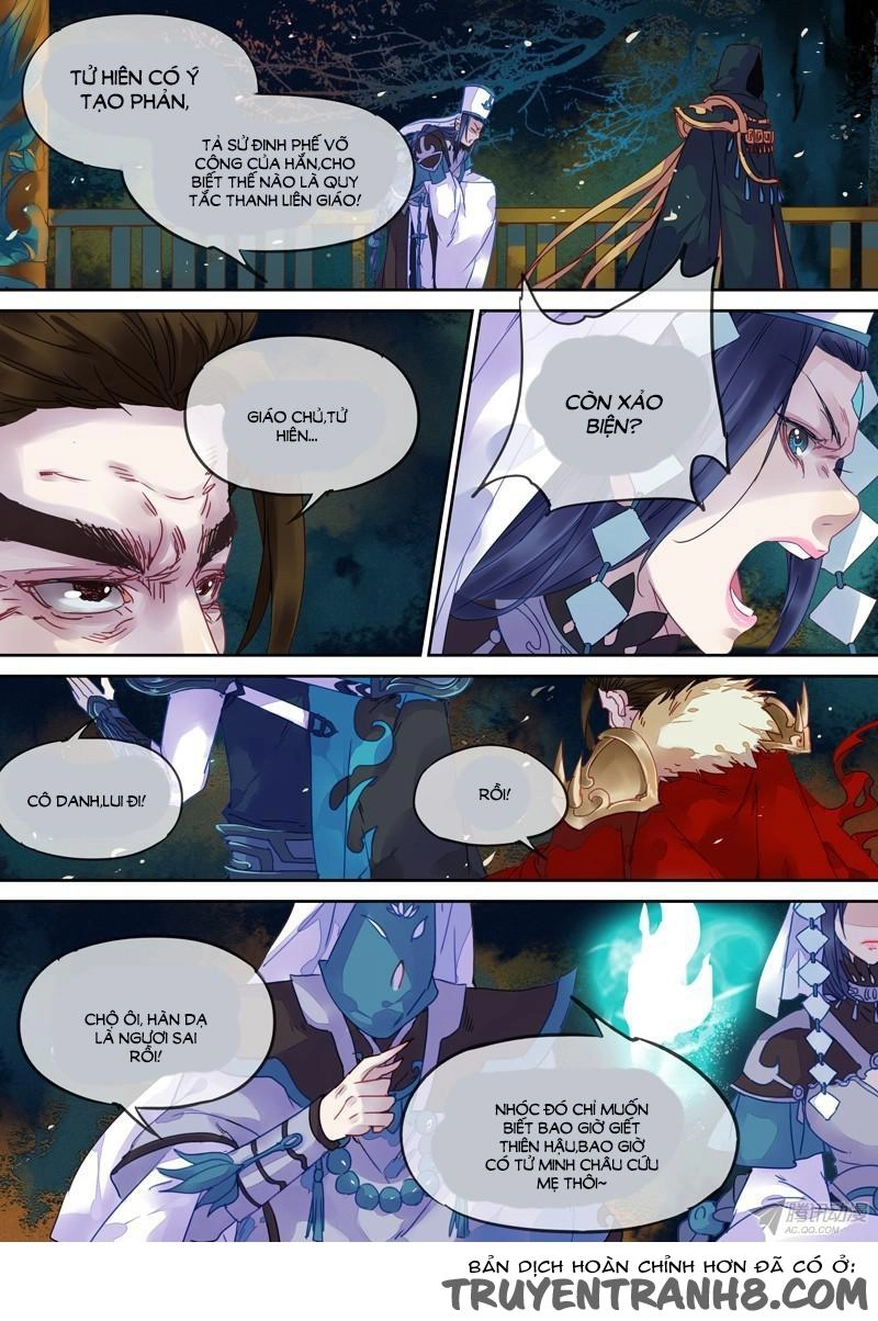 Đông Quách Tiểu Tiết Chapter 82 - 4