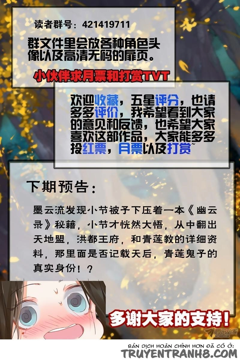 Đông Quách Tiểu Tiết Chapter 85 - 11