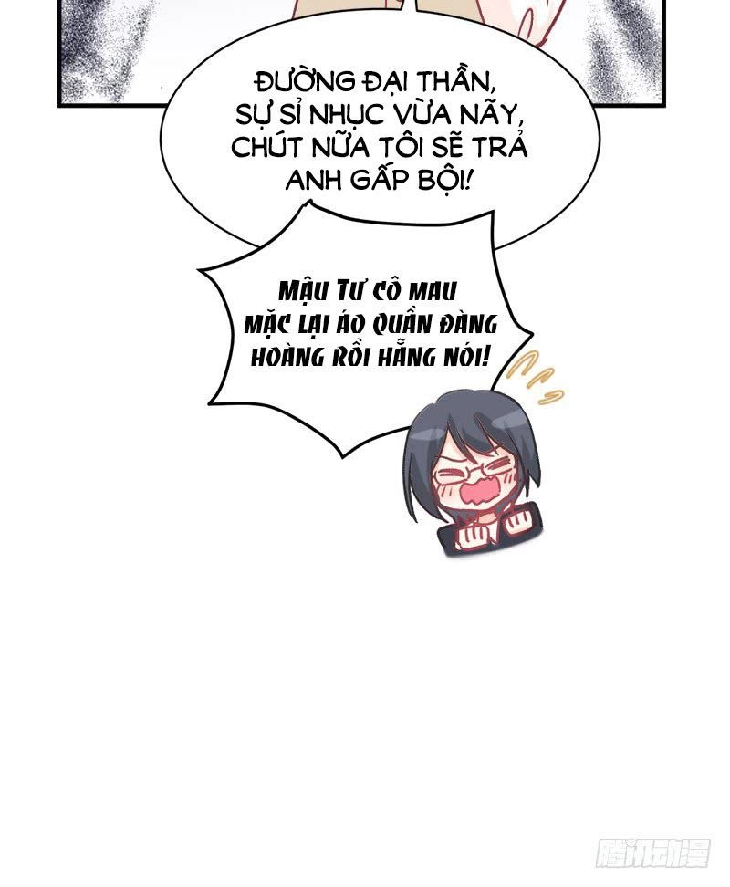 Sở Thích Đặc Biệt Của Nam Thần Chapter 2 - 6