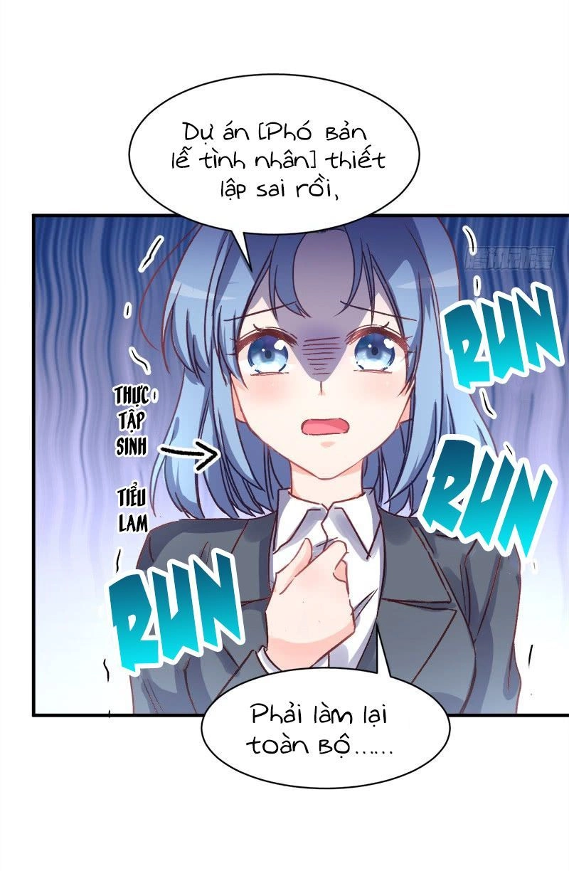 Sở Thích Đặc Biệt Của Nam Thần Chapter 4 - 5