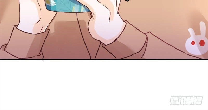 Sở Thích Đặc Biệt Của Nam Thần Chapter 4 - 17