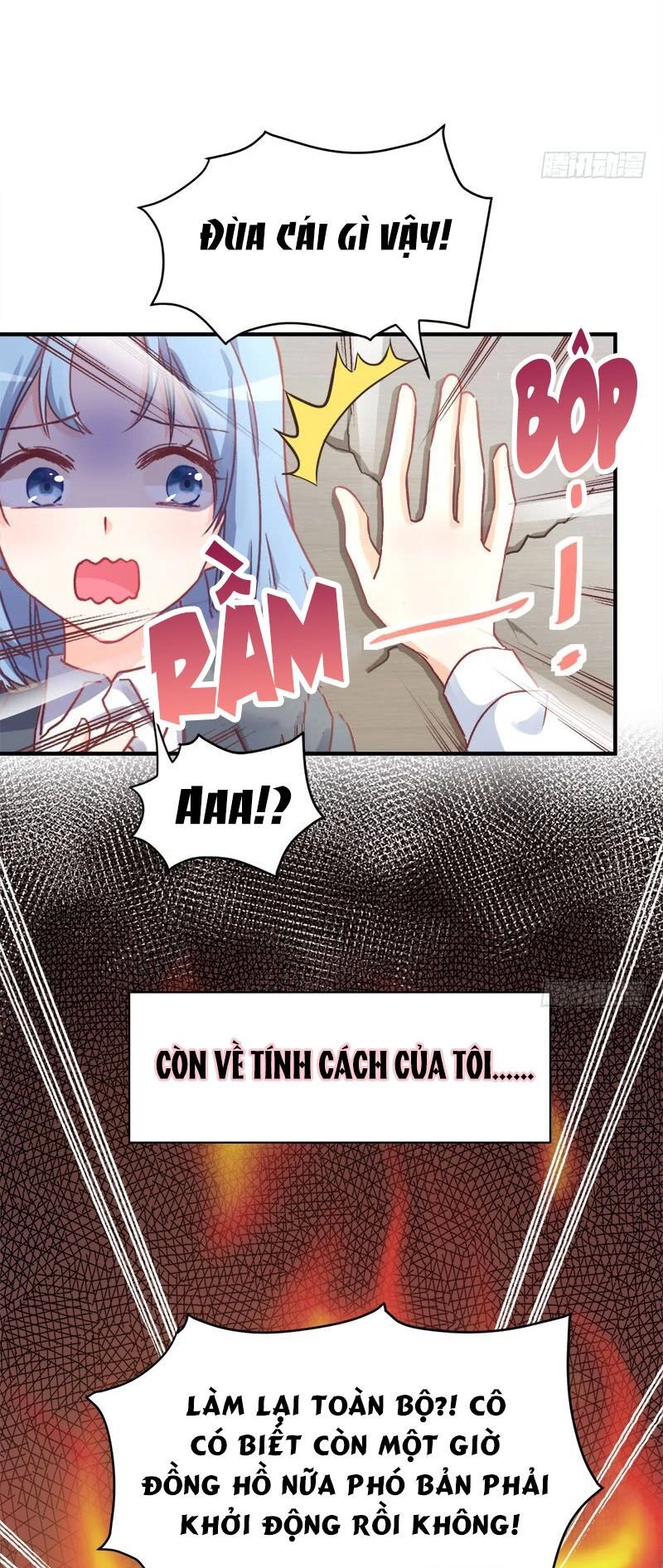 Sở Thích Đặc Biệt Của Nam Thần Chapter 5 - 6