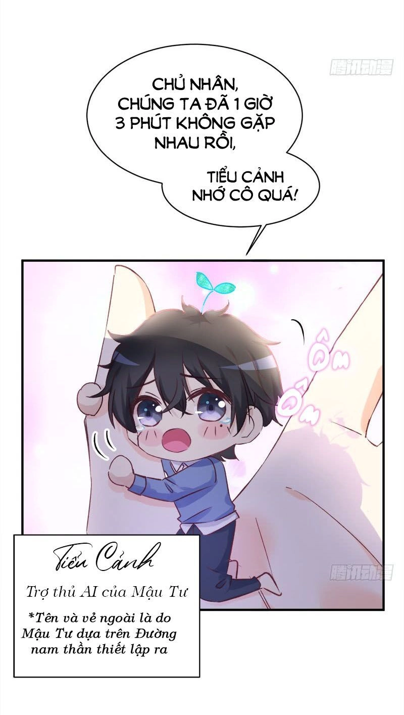 Sở Thích Đặc Biệt Của Nam Thần Chapter 6 - 6