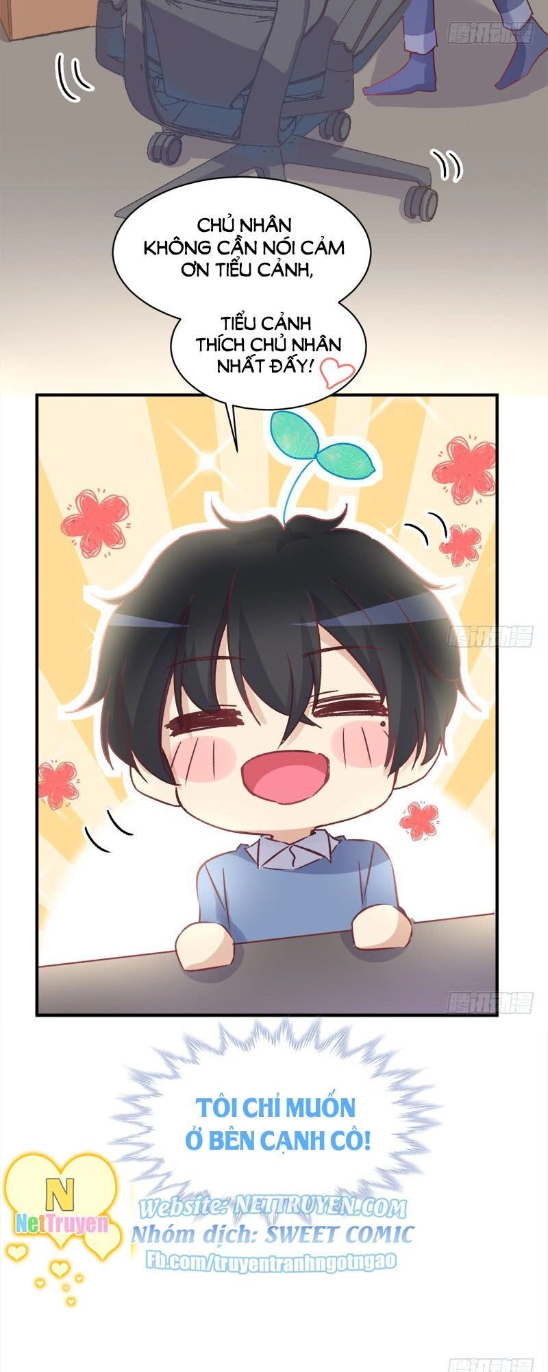 Sở Thích Đặc Biệt Của Nam Thần Chapter 6 - 18