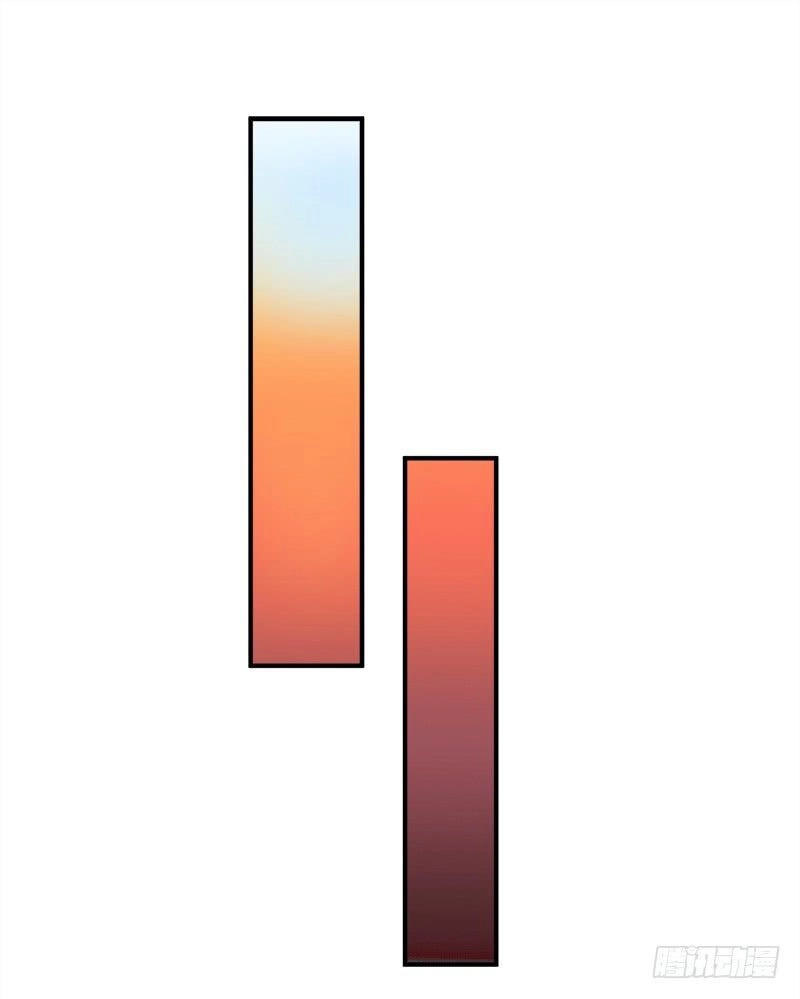 Sở Thích Đặc Biệt Của Nam Thần Chapter 6 - 20