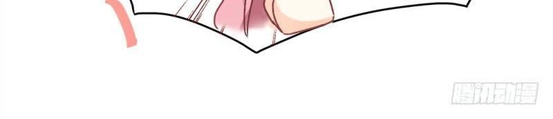 Sở Thích Đặc Biệt Của Nam Thần Chapter 6 - 28