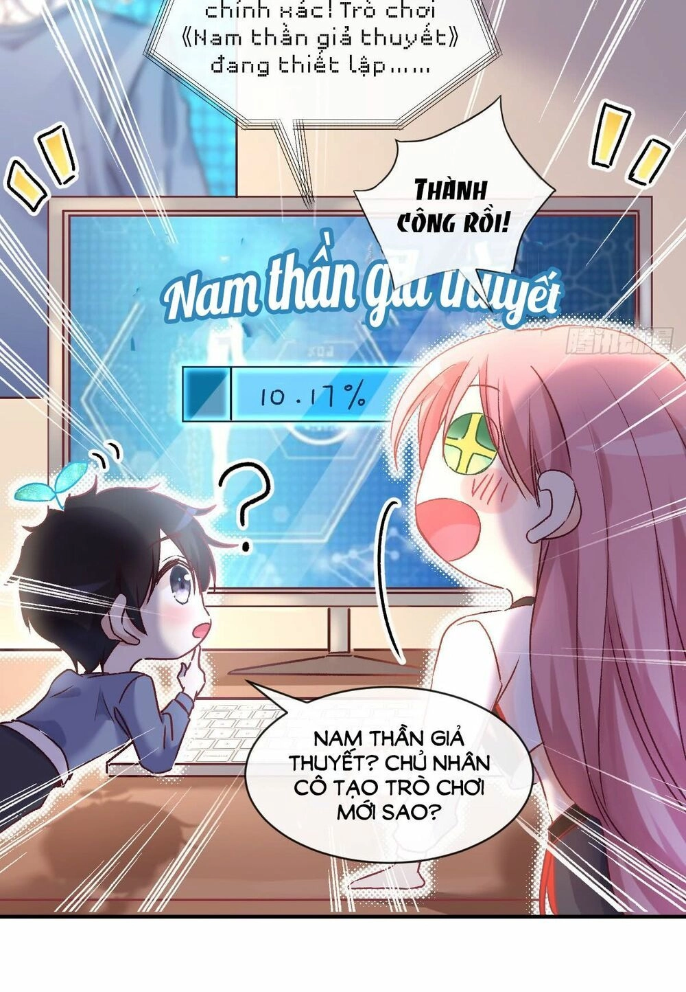 Sở Thích Đặc Biệt Của Nam Thần Chapter 7 - 4