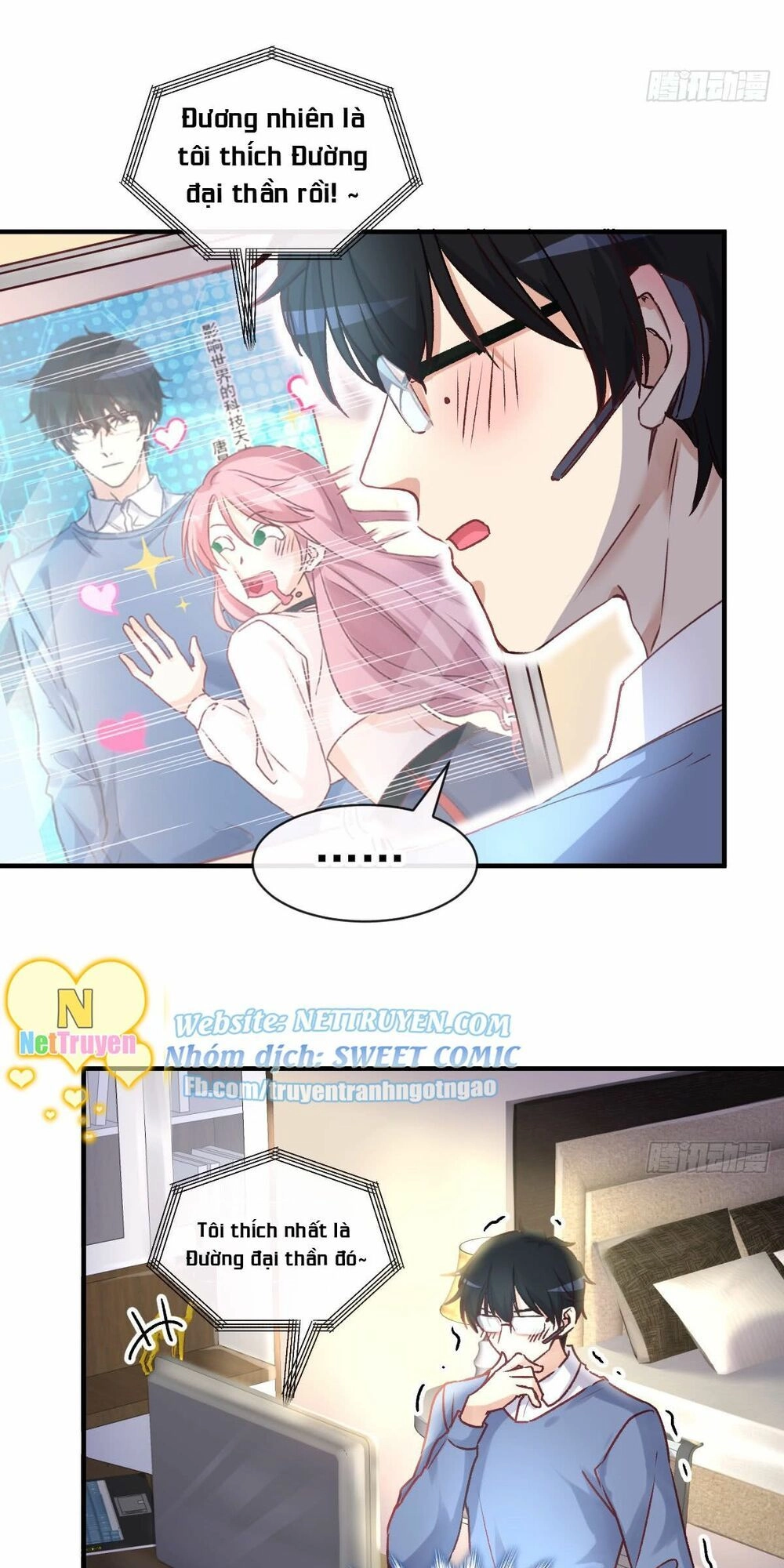 Sở Thích Đặc Biệt Của Nam Thần Chapter 7 - 11