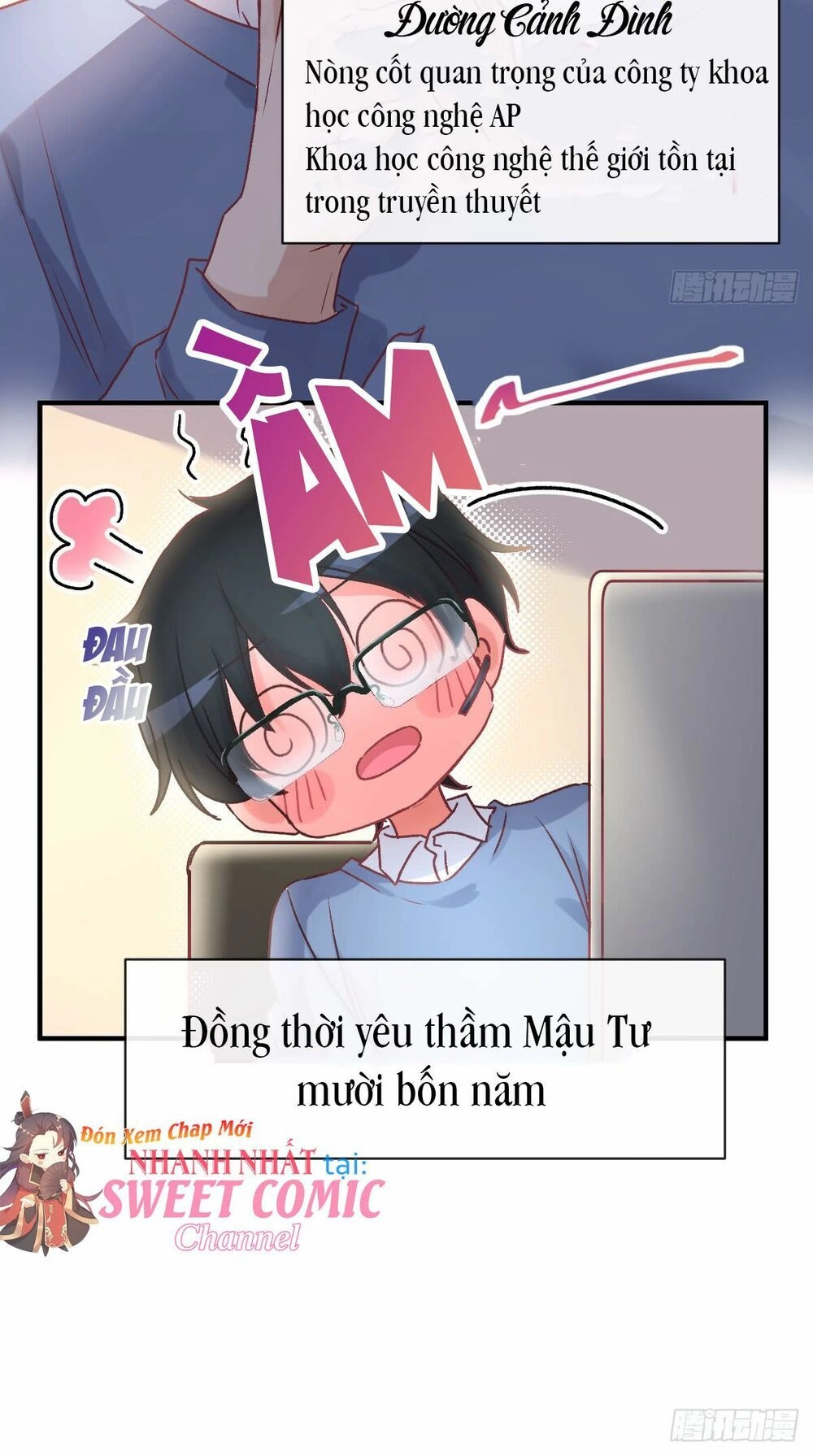 Sở Thích Đặc Biệt Của Nam Thần Chapter 7 - 13