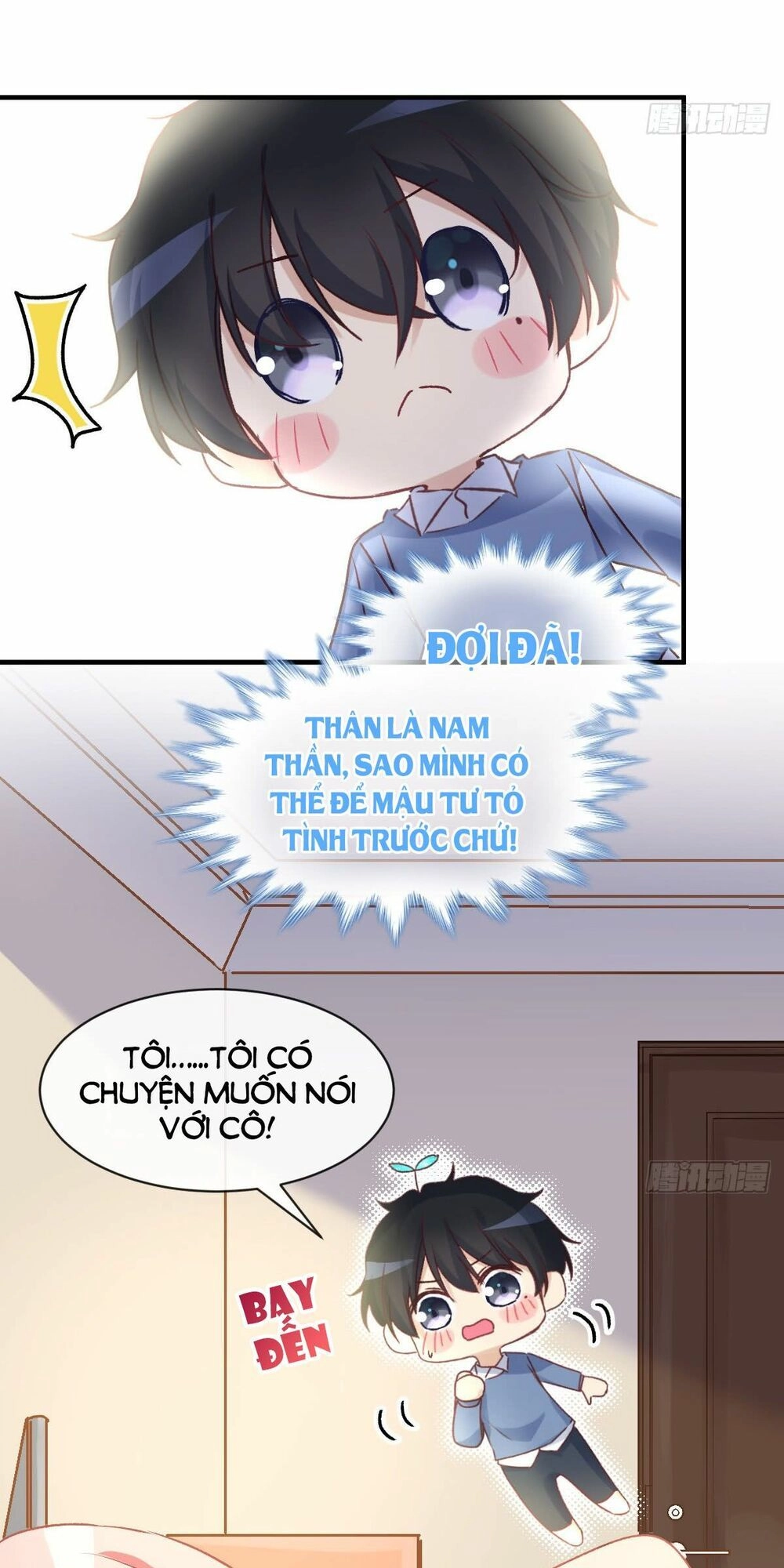 Sở Thích Đặc Biệt Của Nam Thần Chapter 7 - 19