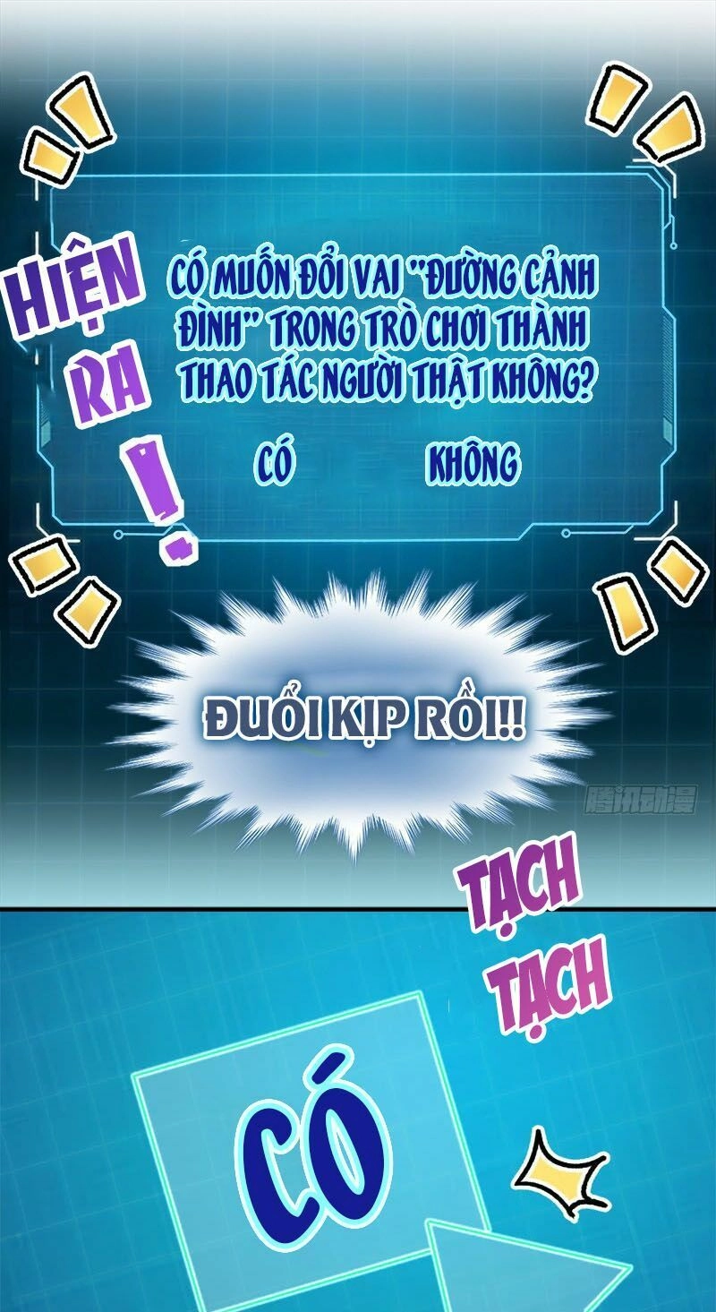 Sở Thích Đặc Biệt Của Nam Thần Chapter 8 - 17