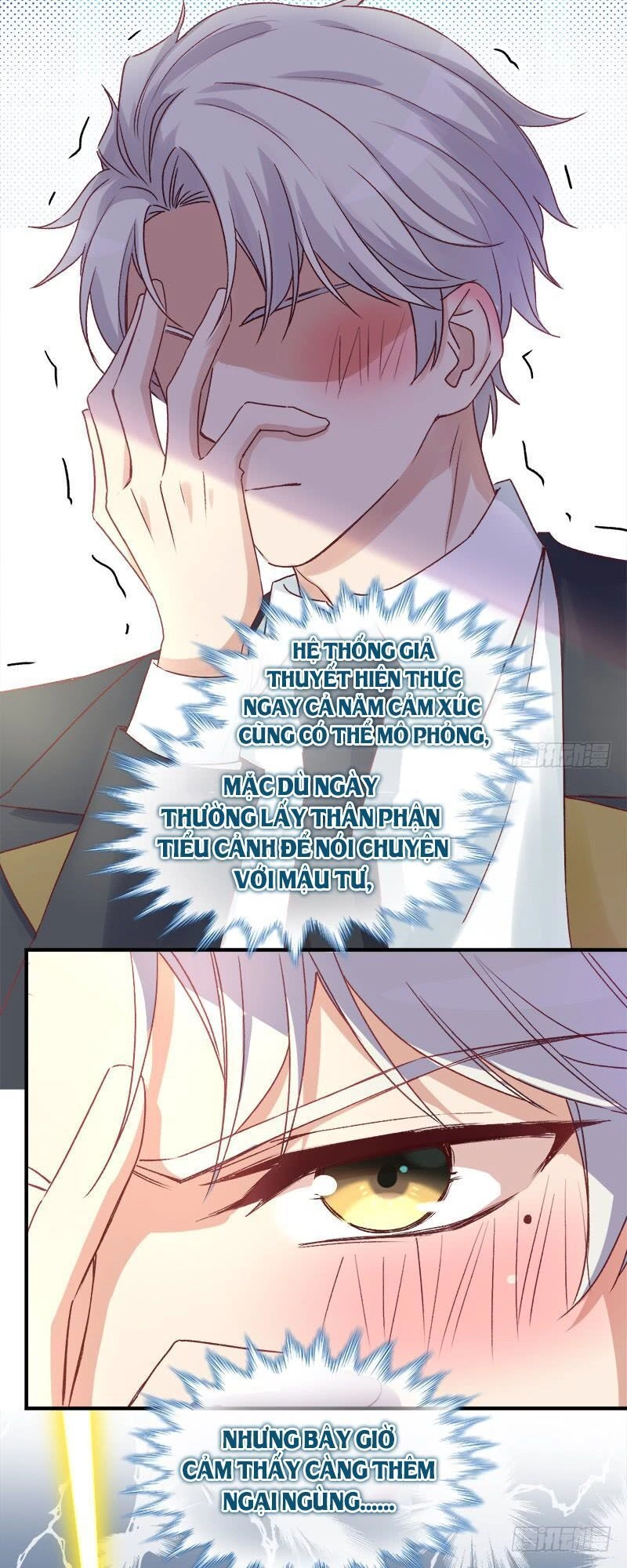 Sở Thích Đặc Biệt Của Nam Thần Chapter 9 - 14