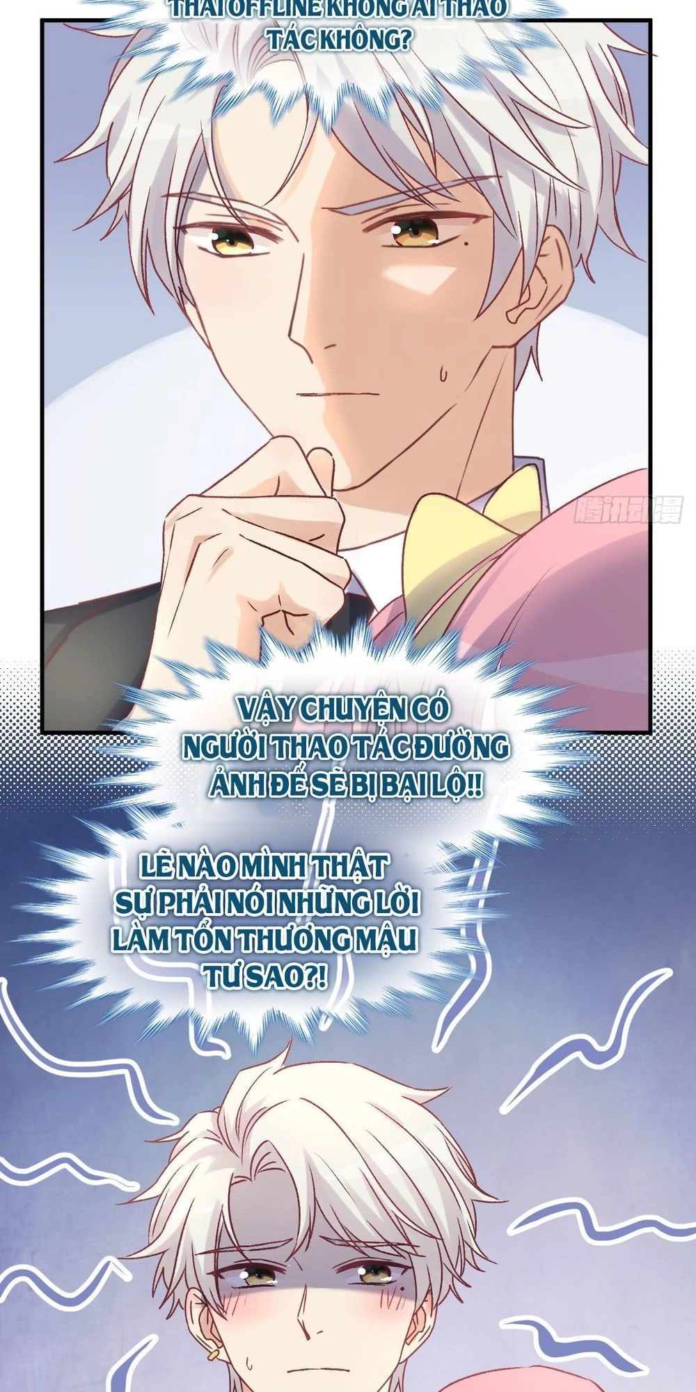 Sở Thích Đặc Biệt Của Nam Thần Chapter 10 - 14