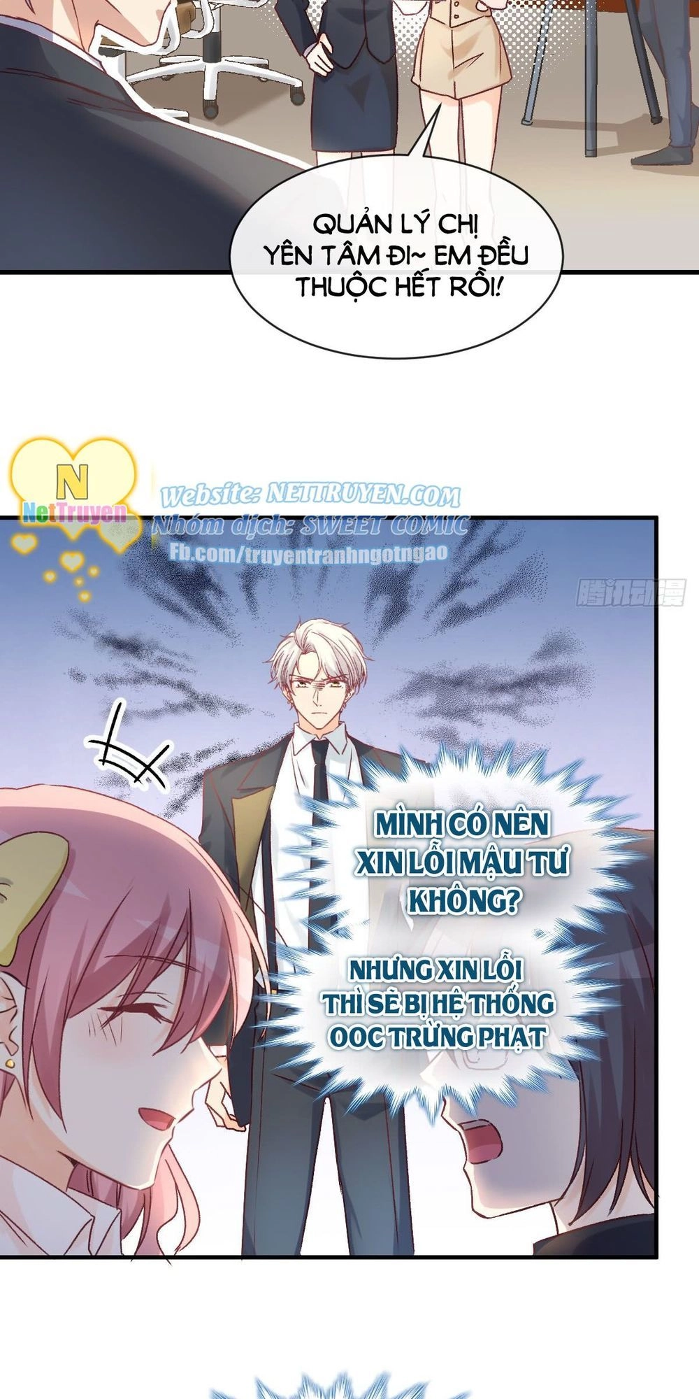 Sở Thích Đặc Biệt Của Nam Thần Chapter 10 - 23