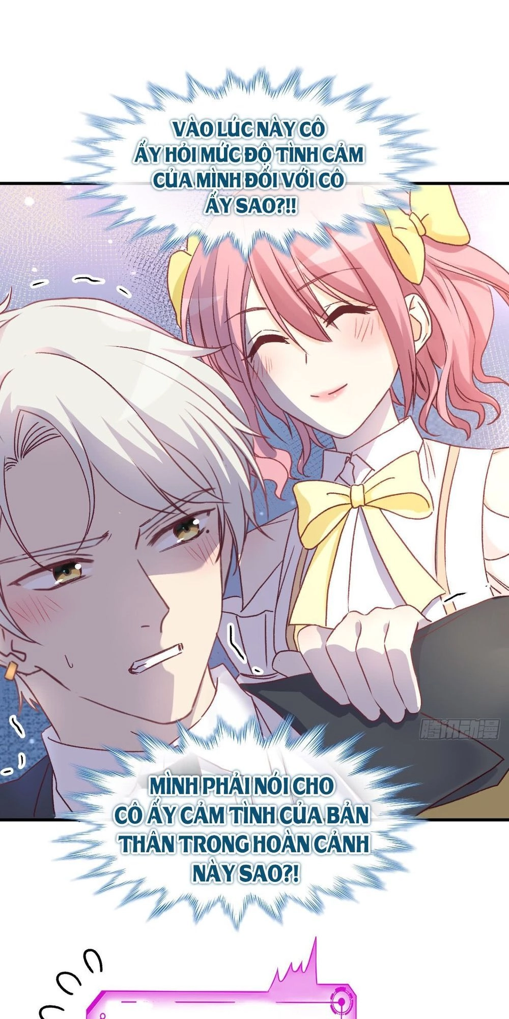 Sở Thích Đặc Biệt Của Nam Thần Chapter 11 - 22