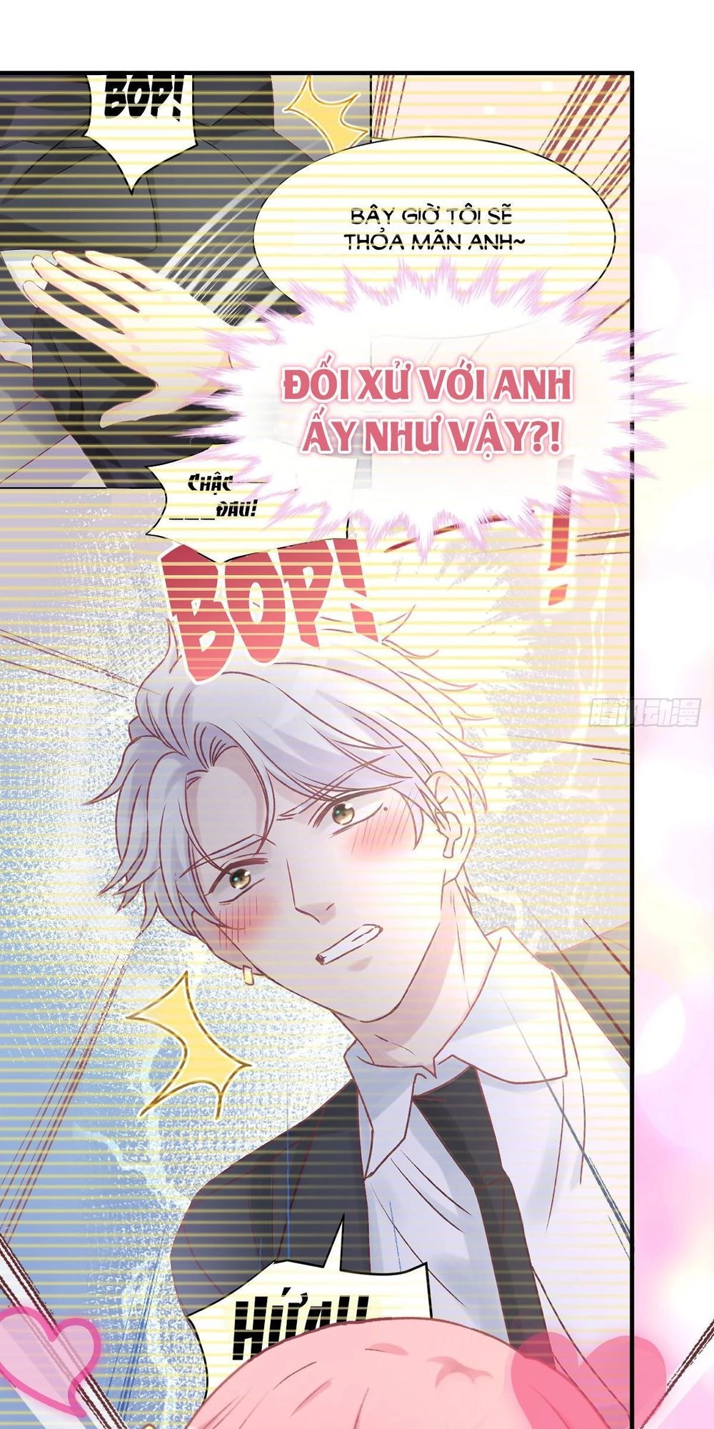 Sở Thích Đặc Biệt Của Nam Thần Chapter 12 - 12