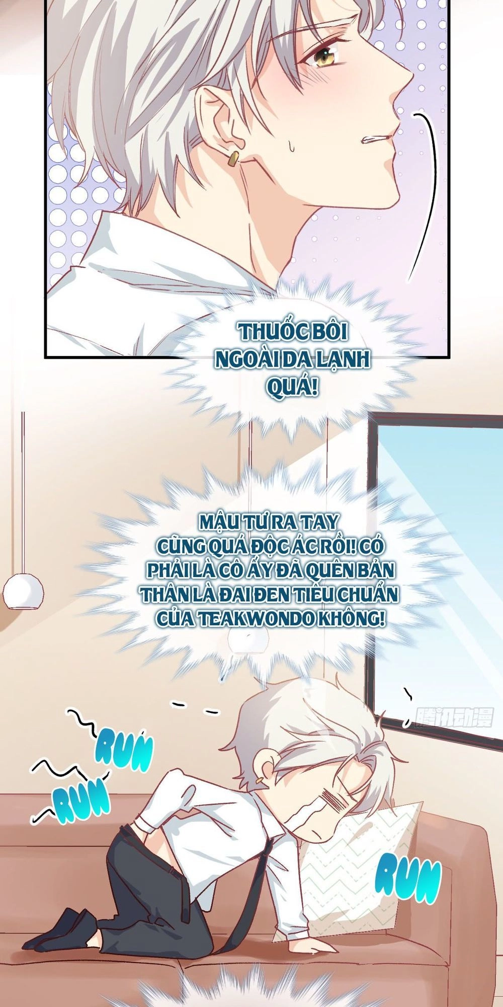 Sở Thích Đặc Biệt Của Nam Thần Chapter 12 - 19