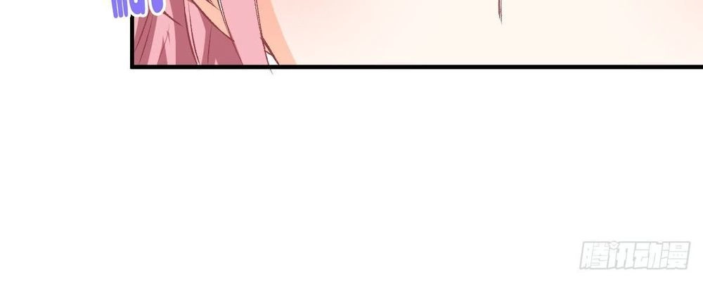 Sở Thích Đặc Biệt Của Nam Thần Chapter 12 - 25