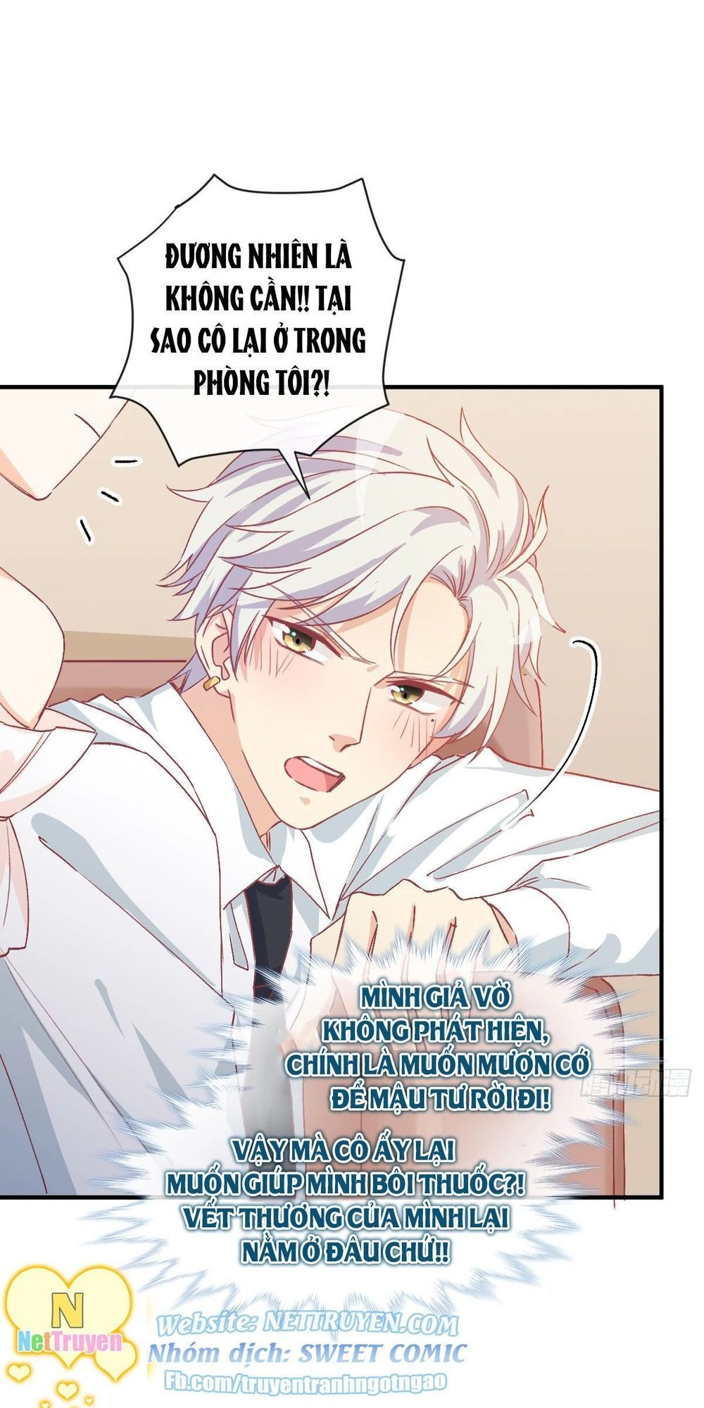 Sở Thích Đặc Biệt Của Nam Thần Chapter 13 - 4