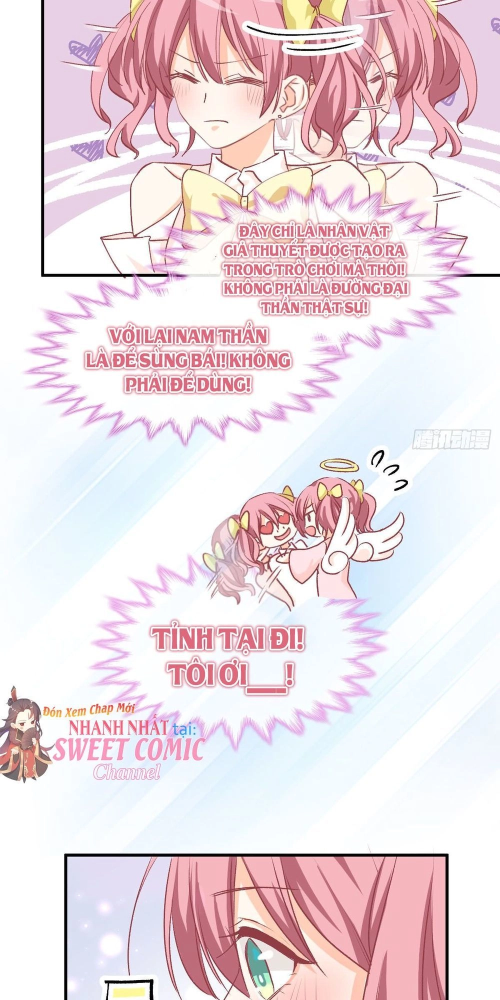 Sở Thích Đặc Biệt Của Nam Thần Chapter 13 - 8