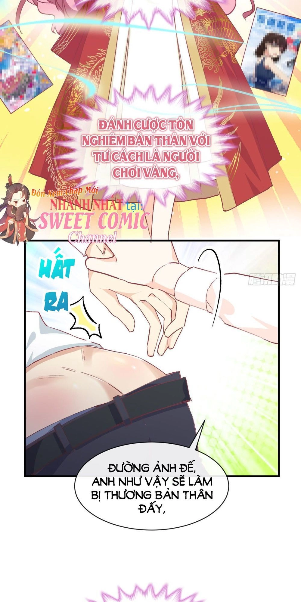 Sở Thích Đặc Biệt Của Nam Thần Chapter 13 - 13