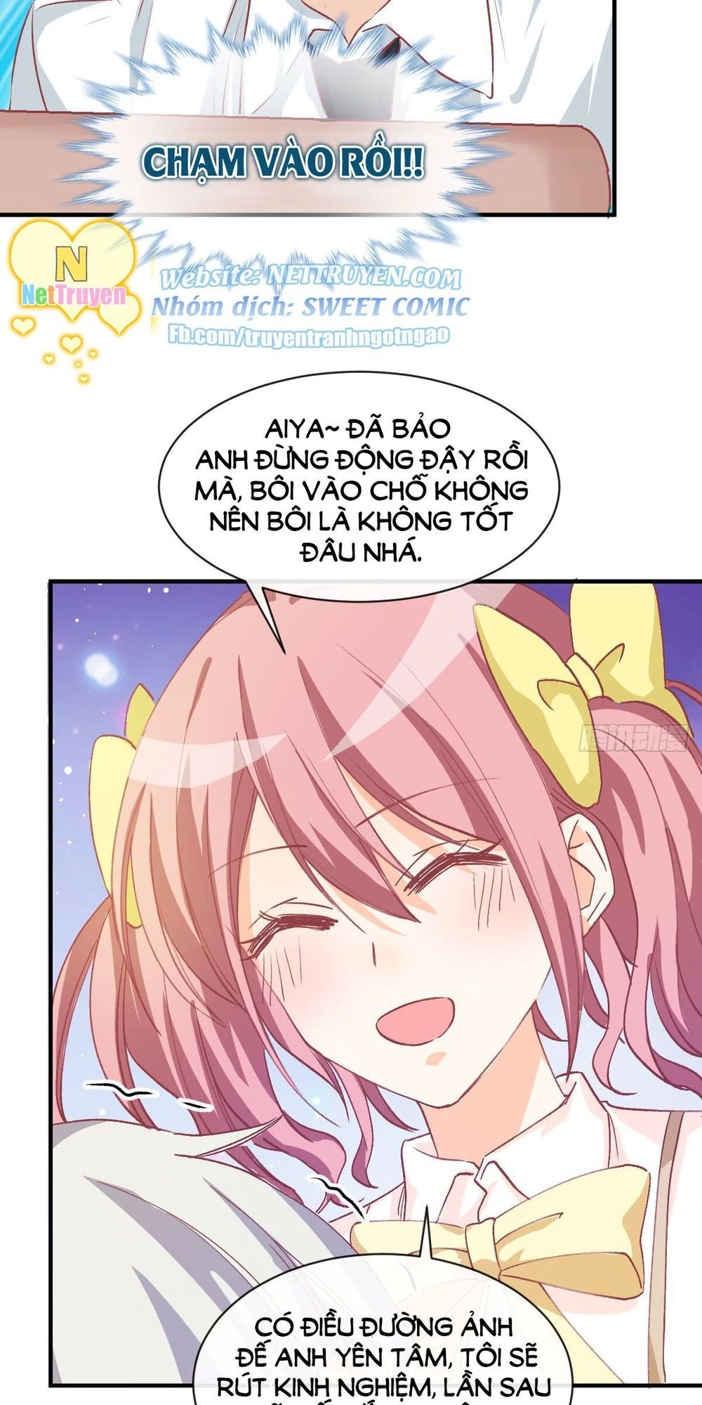 Sở Thích Đặc Biệt Của Nam Thần Chapter 13 - 18