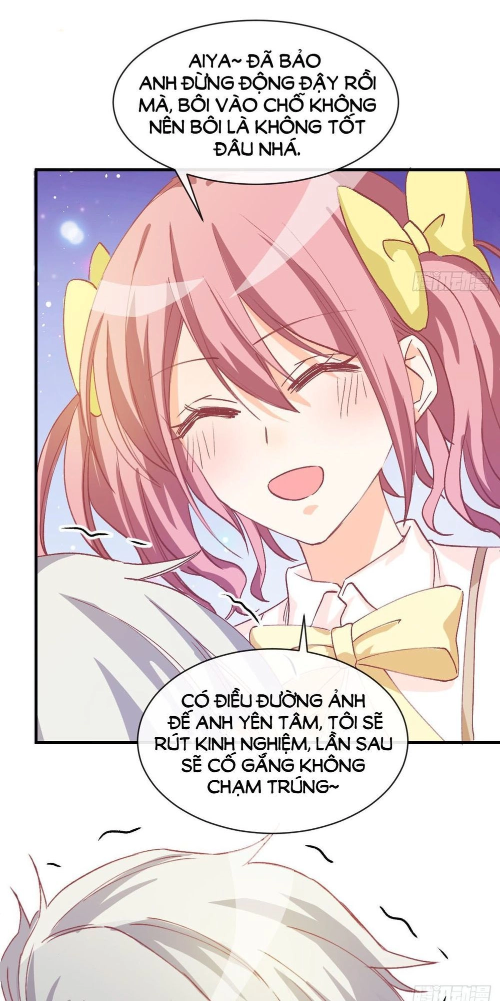 Sở Thích Đặc Biệt Của Nam Thần Chapter 14 - 3