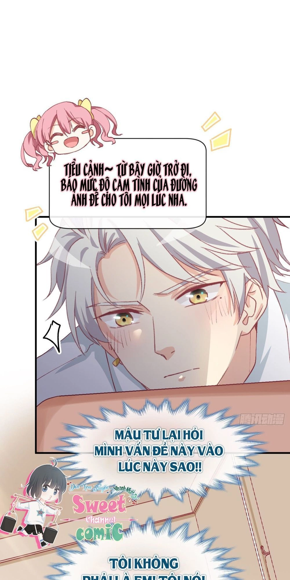 Sở Thích Đặc Biệt Của Nam Thần Chapter 14 - 6