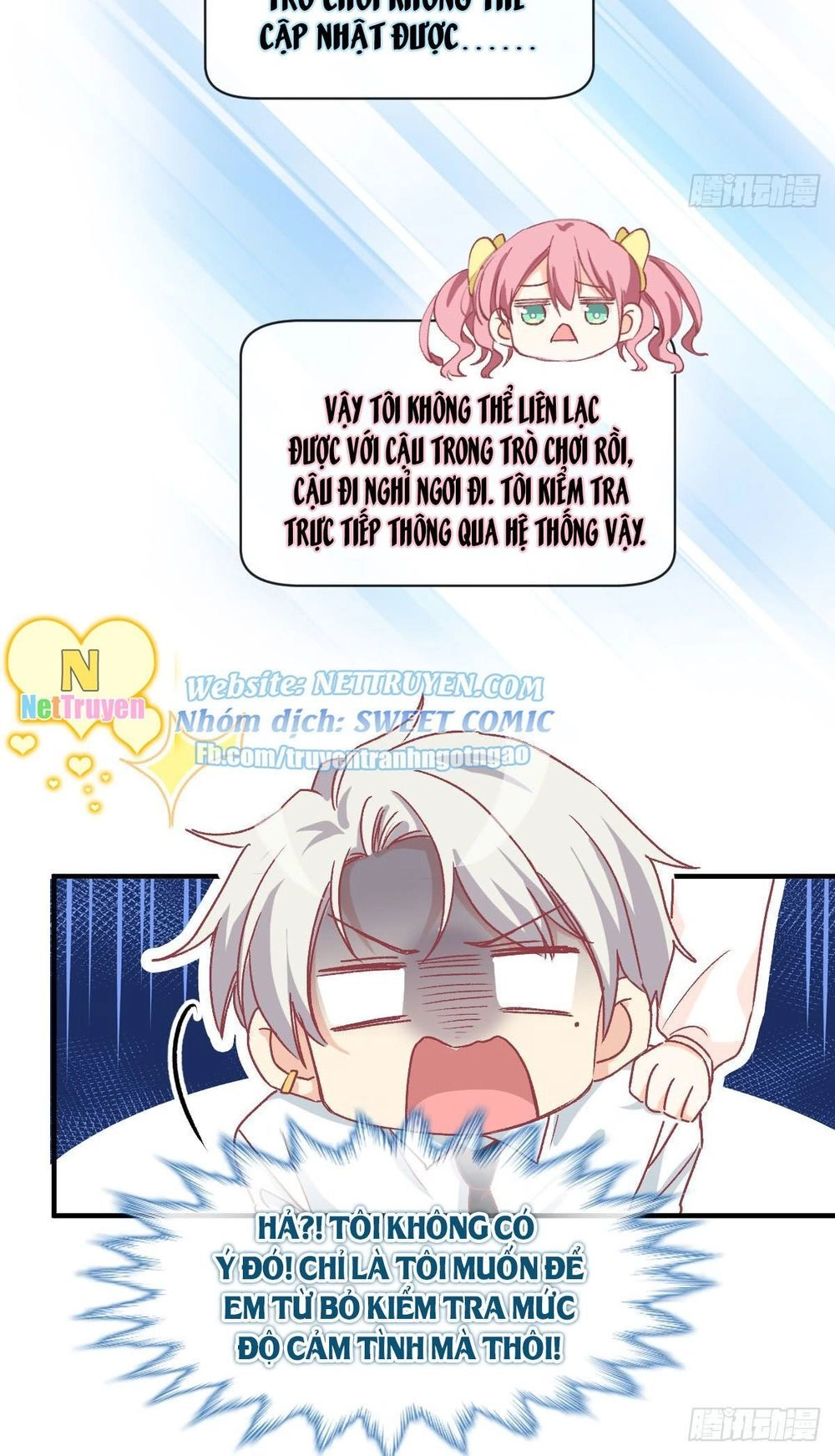 Sở Thích Đặc Biệt Của Nam Thần Chapter 14 - 8