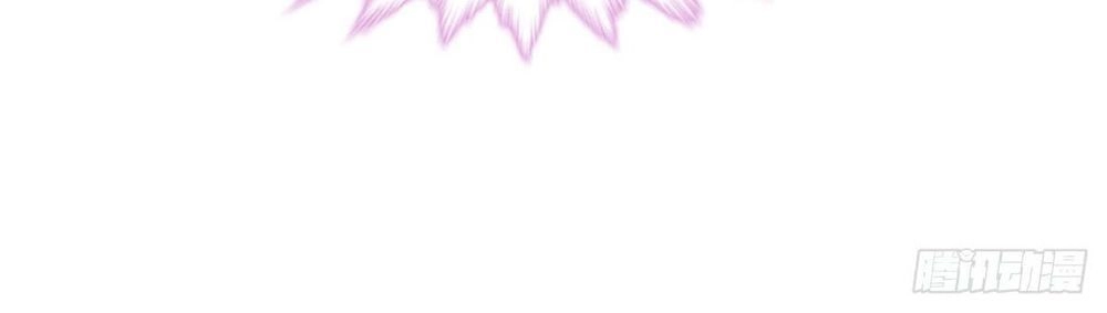 Sở Thích Đặc Biệt Của Nam Thần Chapter 14 - 12