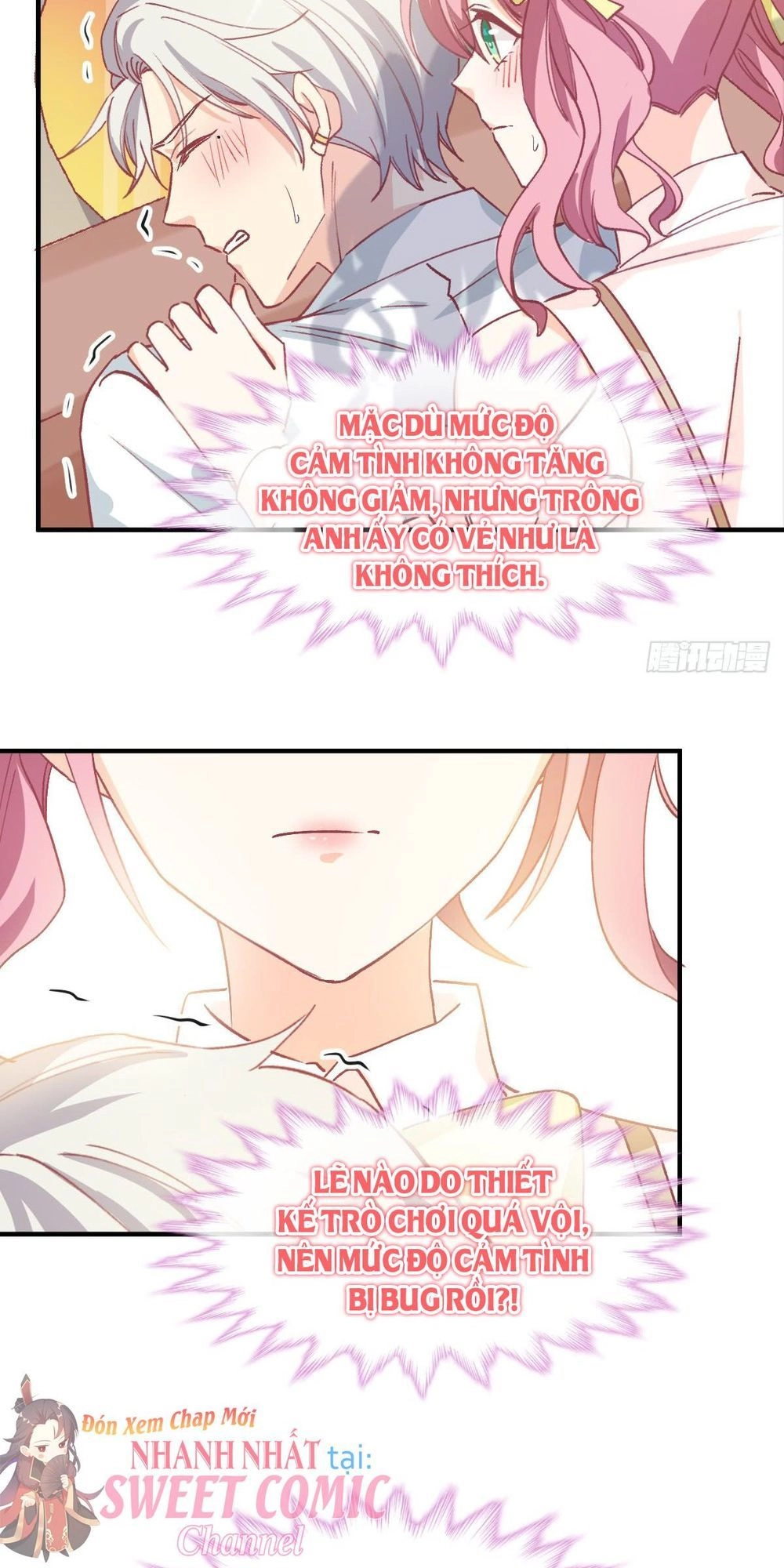 Sở Thích Đặc Biệt Của Nam Thần Chapter 14 - 18