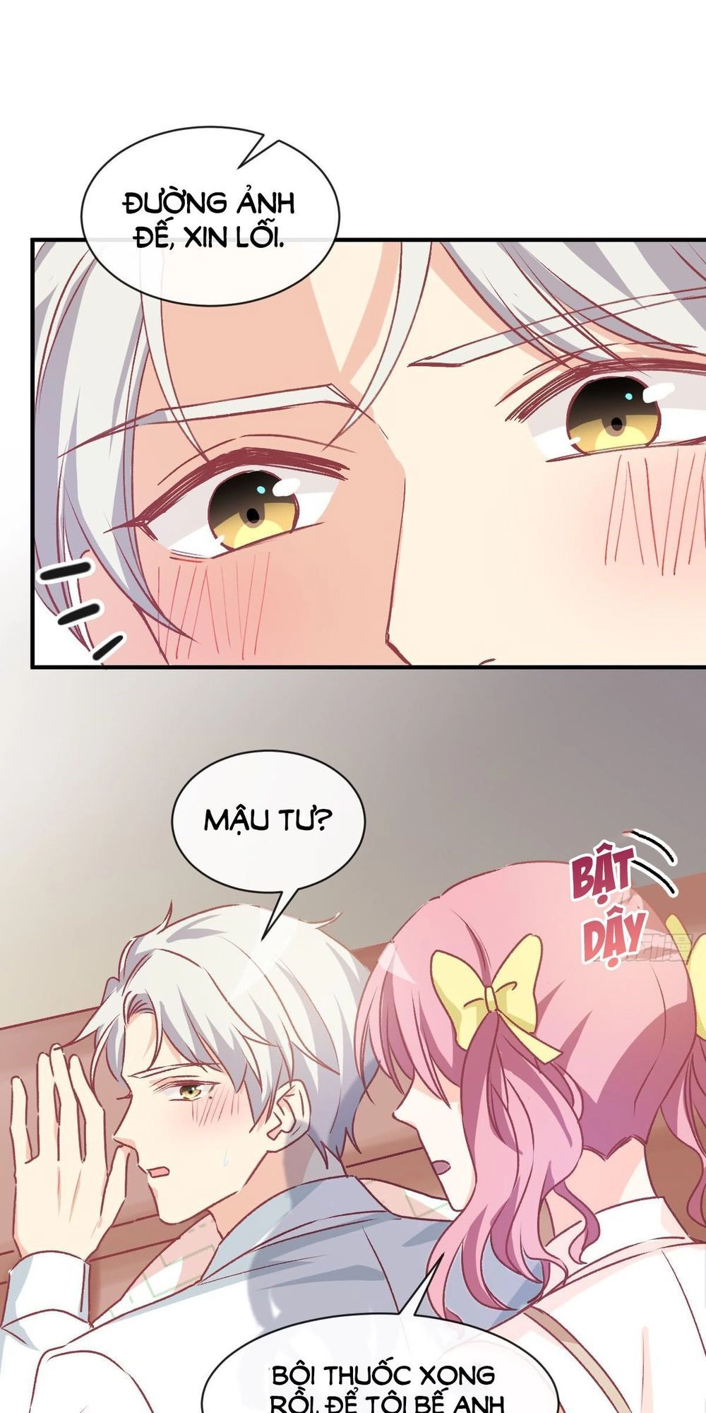 Sở Thích Đặc Biệt Của Nam Thần Chapter 14 - 20