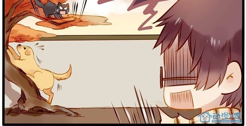 Hằng Mộng Nam Thần Chapter 7 - 19