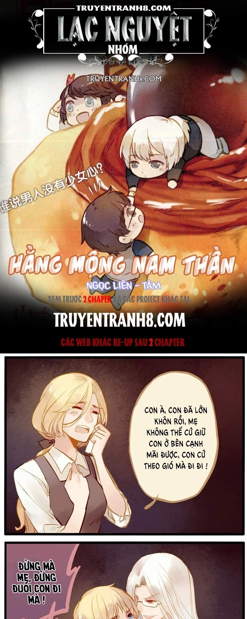 Hằng Mộng Nam Thần Chapter 8 - 1