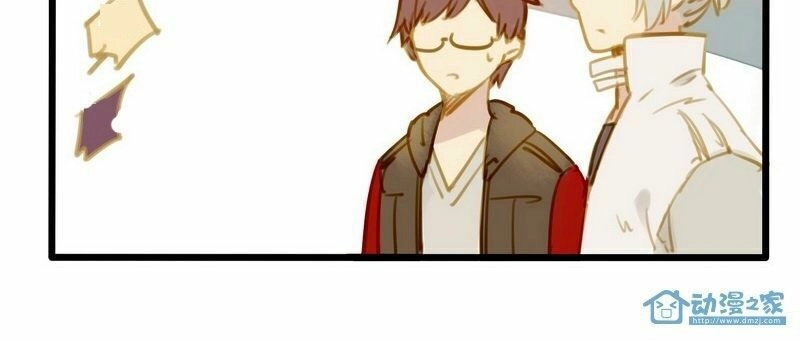 Hằng Mộng Nam Thần Chapter 11 - 26