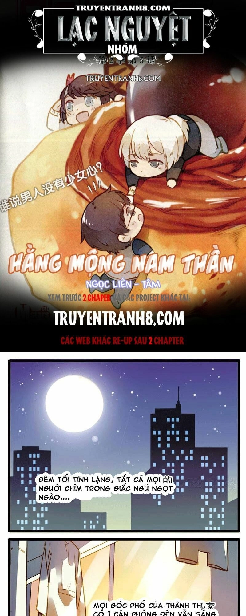 Hằng Mộng Nam Thần Chapter 14 - 1