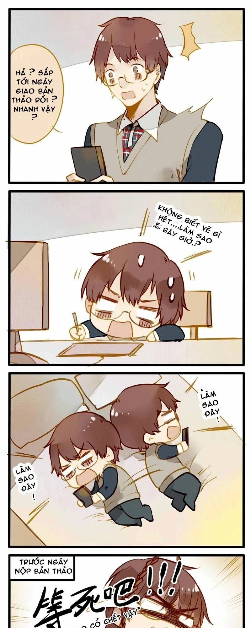 Hằng Mộng Nam Thần Chapter 14 - 5